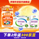 伊利高鈣低脂奶250ml*21盒/箱 營(yíng)養早餐 脂肪減半 中秋禮盒送禮