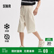 森馬休閑中褲男夏季涼感抑菌七分褲子松緊腰簡(jiǎn)約通勤109324126104