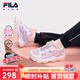 FILA斐樂童鞋兒童綜訓(xùn)鞋2025年春季新款燈鞋男女小童旋鈕閃燈鞋潮 木槿紫/斐樂白-PW 32 內(nèi)長20.0cm