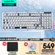 羅技（Logitech）ALTO KEYS K98M/K98S客制化機械鍵盤(pán) 無(wú)線(xiàn)藍牙鍵盤(pán)雙模mac ipad鍵盤(pán)98鍵游戲辦公家用鍵盤(pán)AI熱插拔 K98M黑+冰塊白透明鍵帽