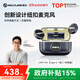 猛瑪LARK MIX無(wú)線(xiàn)領(lǐng)夾麥克風(fēng)MOMA猛犸手機相機直播vlog戶(hù)外采訪(fǎng)微小型紐扣麥克風(fēng)一拖二 Type-C版一拖二帶盒 標配