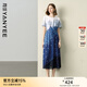 顏域不規則印花連衣裙女2025夏季新款高腰顯瘦過(guò)膝雪紡收腰長(cháng)裙子 藍花 XL