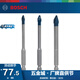 博世（BOSCH） 小藍箭硬質(zhì)瓷磚六角柄鉆頭大理石地磚?；u瓷磚開(kāi)孔器 鉆頭套裝 5/6/8mm