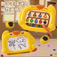 歐塞奇兒童雙面磁性運筆畫(huà)板小孩畫(huà)畫(huà)板家用益智玩具女孩寫(xiě)字板涂鴉可擦 【三合一】Q狗磁性畫(huà)板+數字走珠迷宮