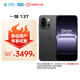 一加 13T 12GB+512GB 云墨黑 性能超強小直屏 驍龍 8 至尊版 AI 5G游戲oppo手機 【移動(dòng)特惠】