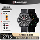雷美諾時（luminox） 瑞士軍表特種雷美諾時手表男魯美諾斯氚氣運動表【七夕禮物】 XS.3051.L