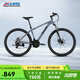 喜德盛（xds）山地自行車(chē)旭日350/310 X6鋁合金車(chē)架機械碟剎避震前叉24/21變速 旭日310石巖灰 S碼（15.5寸）