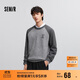 森馬（Semir）毛衣男25春絨感紅色針織衫撞色新年紅品套頭毛衫潮109125107101