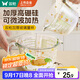雙槍?zhuān)⊿uncha）加厚刻度耐高溫廚房烘焙打蛋過(guò)濾 卡皮巴拉高硼硅玻璃量杯500ML
