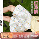 ASK JUNIOR女童褲子夏裝小童波點(diǎn)滿(mǎn)印休閑燈籠褲短褲 米白色 130 