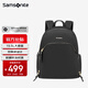 新秀麗（Samsonite）雙肩包電腦包14英寸女士商務(wù)通勤背包書(shū)包輕松背負簡(jiǎn)約小巧OL風(fēng)