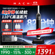 馬赫（MACH）【82分鐘長(cháng)續航】馬赫無(wú)線(xiàn)蒸汽洗地機 110度高溫蒸汽洗 家用掃地機吸拖洗一體手持吸塵器 110度高溫蒸汽洗 馬赫V1 Ultra