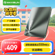 銘瑄(MAXSUN) 1TB SSD固態(tài)硬盤SATA3.0接口 550MB/s 終結(jié)者系列