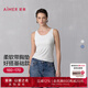 愛(ài)慕（Aimer）舒悅25新品打底寬肩帶女士帶杯帶胸墊背心上衣AM72B511 牙白色100 L 170
