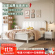 匠賜良品櫸木實(shí)木床 奶油風(fēng)雙人床1.8米主臥室現代簡(jiǎn)約1.5M大小戶(hù)型家具 櫸木實(shí)木床 1500*2000框架床