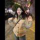 鏡莎棉服女冬季超好看韓系棉衣毛領(lǐng)短款2025新款冬季羽棉襖絨服女外套 卡其色 均碼 可以 備注碼數