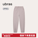 ubras【特賣(mài)】透氣簡(jiǎn)約女闊腿褲女防紫外線(xiàn)休閑長(cháng)褲女 防曬衛褲-甜杏仁色 XL