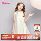 笛莎（DEESHA）童裝兒童女童2025夏季新款中大童法式繡花網(wǎng)紗輕禮服裙公主裙 米白 140