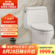 科勒（KOHLER）嘉珀莉五級旋風(fēng)連體馬桶坐便器衛生間馬桶305坑距26092T 1級水效