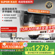 蘇泊爾（SUPOR）【國補至高20%】抽吸排油煙機大吸力25m3【零感系列】3cm超薄面板 頂側雙吸單煙機CXW-268-Y-DS1
