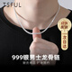 Tsful純銀項(xiàng)鏈男士實(shí)心古巴項(xiàng)鏈潮流鎖骨鏈馬鞭鏈送兄弟生日禮物高級感 【999足銀龍骨項(xiàng)鏈】（約47cm）