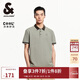 杰克·瓊斯（JACK&JONES） 夏季圖案膠印條紋拼色商務(wù)休閑通勤常規(guī)翻領(lǐng)短袖T恤男225206008
