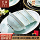 藝汐 景德鎮青瓷玲瓏骨瓷餐具整套碗盤(pán)家用釉下彩高檔金邊碗碟送禮套 釉下彩青瓷玲瓏丨皮箱裝丨 70件套