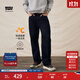 Levi's李維斯25年秋冬新款男士美式復古靜奢風(fēng)565寬松直筒牛仔褲 深靛藍 32 (32)