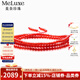 meluxe美奈  珊瑚手鏈/珊瑚手串女迤邐系列  生日禮物送老婆送媽媽 3-4mm