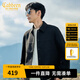 卡賓（CABBEEN）【十字紋提花】卡賓行政夾克男裝秋季襯衫型翻領上衣高級襯衣外套 煤黑色01 L /175/50