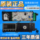 小天鵝滾筒洗衣機(jī)電腦主板TG80V80WDG 電路板 17138100011843配件 TG80V80WDG 原裝電腦主板【8成新】