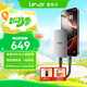 雷克沙（Lexar）1TB Type-c USB3.2移動(dòng)固態(tài)硬盤(PSSD)磁吸套裝ES4 讀速1050MB/s 手機(jī)筆記本電腦磁吸外錄