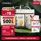 bebebus 金標(biāo)茶樹精華成長褲3XL20片(≥17kg)透氣超薄拉拉學(xué)步褲男女寶