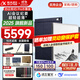 科大訊飛【重磅新品】智能辦公本X5 10.65英寸墨水屏電紙書(shū)電子記事本 電子書(shū)閱讀器 手寫(xiě)筆記本平板水墨屏 【咨詢(xún)再優(yōu)惠】智能辦公本X5Pro【水墨藍】