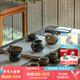 萬仟堂（Edenus）高檔茶具套裝 家用客廳泡茶器全套七夕情人節(jié)禮物禮盒 萬事勝意A 秋山釉 1壺1海1漏6杯6碟 15頭