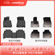 固特異TPE汽車腳墊適用于寶馬3系5系 i3 i5 X1 X3 X3L iX3 X4 X5 X5L X5L（22-24款國(guó)產(chǎn)）高邊TPE+年華毯