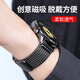 競技者適于華為手表watch4/Pro表帶watch5/GT6/GT5/GT4/GT3/GT2磁吸金屬不銹鋼手表帶男款高級編織配件 黑色-編織鏈式22mm接口