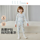 ELLE BABY兒童秋衣秋褲男女童保暖內衣高腰護肚A類(lèi)純棉套裝深海趣游110