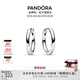 潘多拉（PANDORA）18毫米串飾耳環(huán)925銀高級簡(jiǎn)約時(shí)尚可搭配輕奢教師節禮物 1 293355C00 均碼