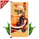官參堂 大連底播即食海參新鮮遼刺參海鮮水產(chǎn)禮盒 20g 海參鮑汁單拍不發(fā)
