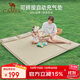 駱駝（CAMEL）蛋巢自動(dòng)充氣床墊戶(hù)外露營(yíng)便攜式睡墊防潮墊174BARA705卡其色