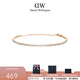 丹尼爾惠靈頓（DanielWellington）dw手鏈女 星光網(wǎng)球手鏈 七夕情人節禮物送女友送老婆送愛(ài)人 玫瑰金色 DW00400387