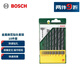 博世（BOSCH）金屬麻花鉆頭套裝（10件套）HSSR（1-10mm各一支）