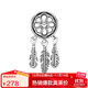 潘多拉（PANDORA）925銀神圣捕夢(mèng)網(wǎng)流蘇串飾DIY串珠 教師節禮物 797200 銀色