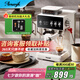 AEOMJK艾摩客【國家補貼】冷萃研磨一體意式咖啡機小魔方二代CM5540 半自動打奶泡七夕情人節(jié)禮物咖啡機