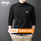 JEEP SPIRIT吉普半高領(lǐng)打底衫男秋冬季雙面磨毛長(cháng)袖t恤男士保暖內衣 黑色 L