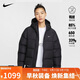 耐克NIKE運動(dòng)羽絨服女短款保暖DWNFL METRO秋冬外套FZ5929-010黑L