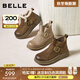百麗（Belle）復古鞋頭擦色休閑靴女2025冬商場(chǎng)同款真皮厚底短靴E5D1DDD5預售 棕色 39