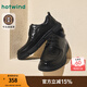 熱風(fēng)（Hotwind）25年春季男士時(shí)尚休閑鞋時(shí)髦復古 休閑都市休閑皮鞋 01黑色（系帶款）H77M25101 41 255mm