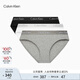 Calvin Klein內(nèi)衣女士三條裝ck本命年提花棉質(zhì)微彈比基尼三角內(nèi)褲女QP2349O MP1-太空黑/椰青灰/月光白 3條 M 尺碼偏大，建議拍小一碼